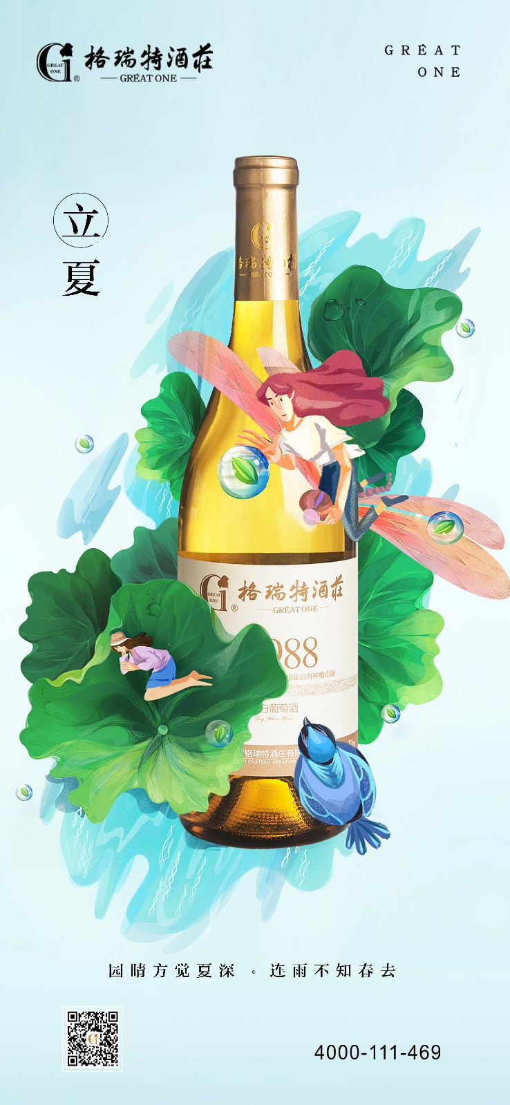 15710185299138.jpg 微信圖片_20190505173830.jpg