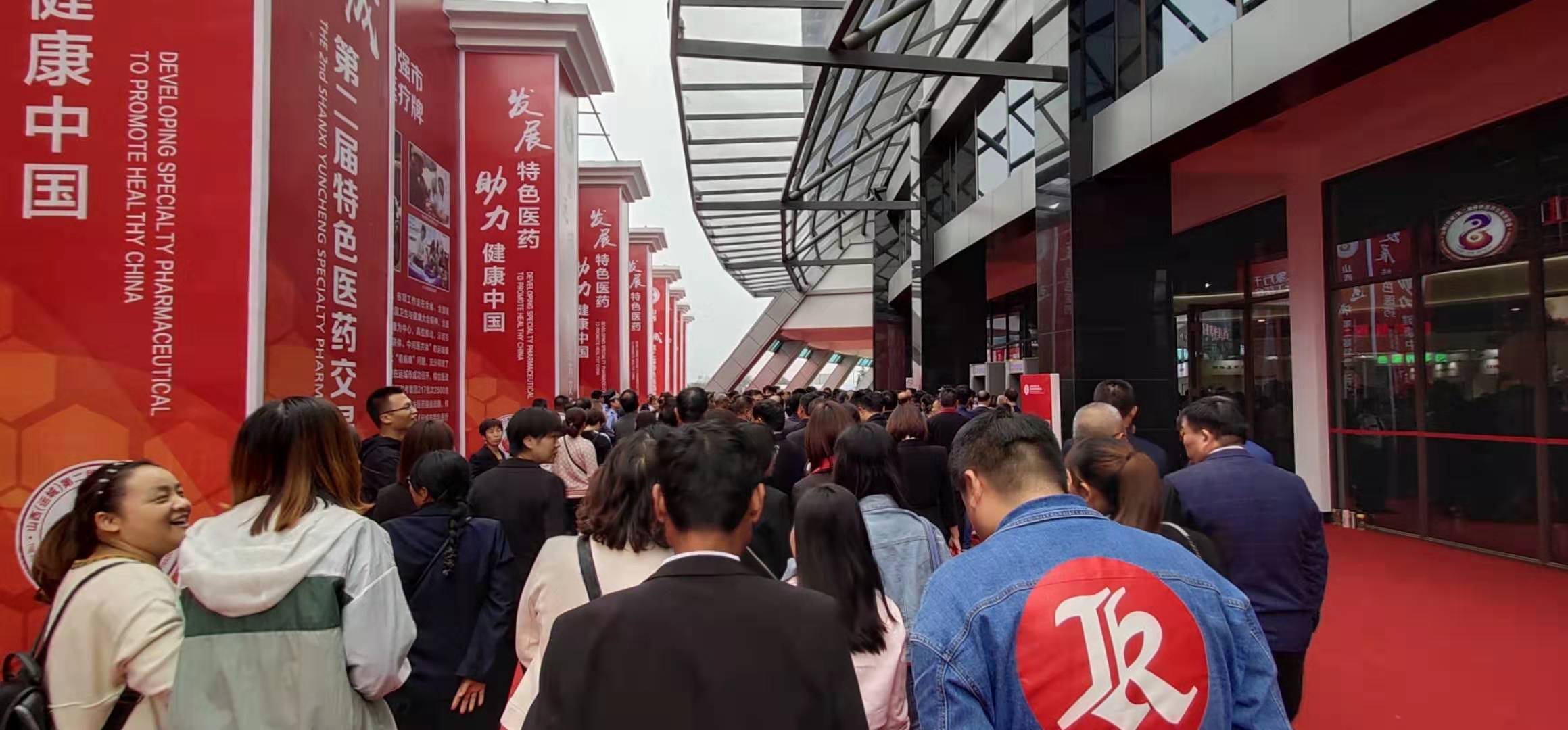 15711898563396.jpg 微信圖片_20190917102440.jpg