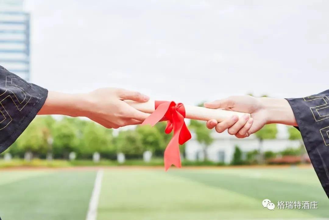 拿到錄取通知書后，準大學生們應該干點啥？