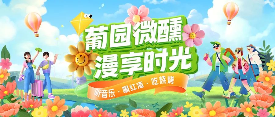 樂享夏日|三款特惠西餐套餐全新上線，多重福利，惠不可擋！